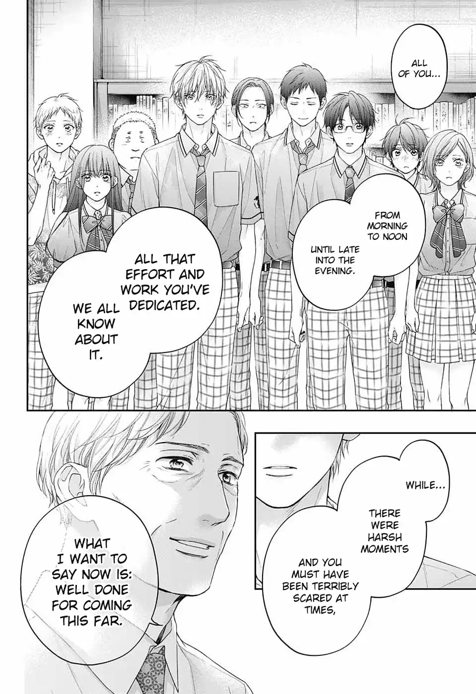 Kono Oto Tomare! Chapter 108 18